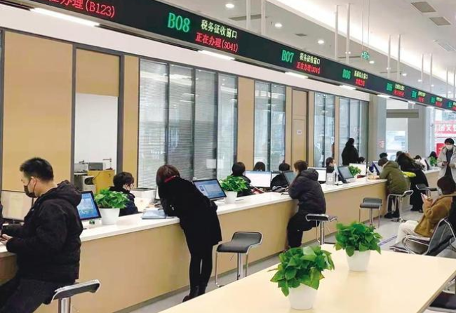 自贡在职住房公积金提取代办条件