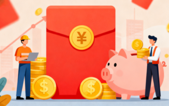 自贡购房后公积金提取次数有限制吗?